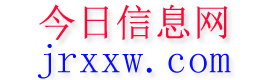 松原今日信息网